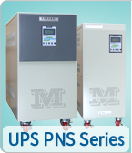 UPS PNS Series